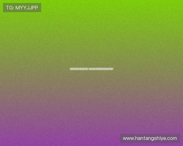 印尼积极推进归化球员计划 维拉马特森与斯特鲁伊克成热门人选